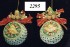 Red & Ivory Ornaments (Min. 24)